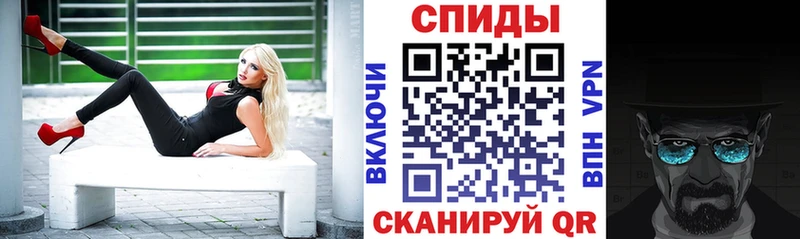 Amphetamine 97%  Купить  Беслан 