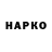 Альфа ПВП крисы CK Viktor Olentur