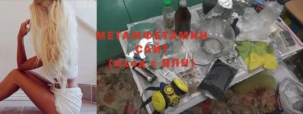 apvp Карпинск