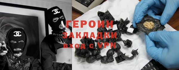 СК Касимов