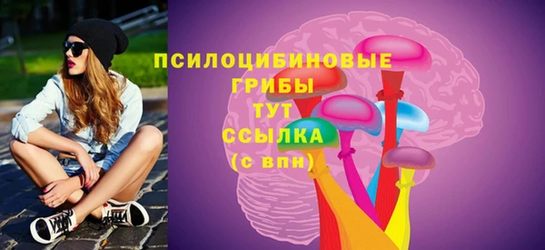 скорость Киреевск