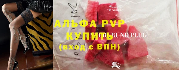 mdma Карталы