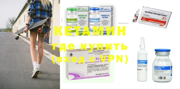 СК Касимов
