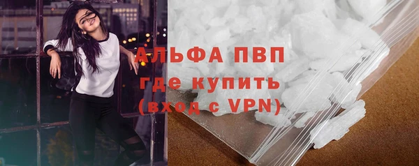 mdma Карталы