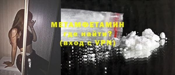 apvp Карпинск