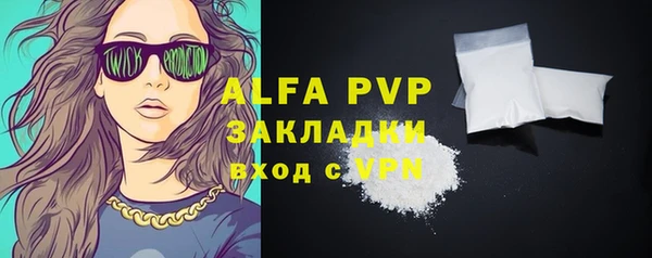 мефедрон мука Киренск