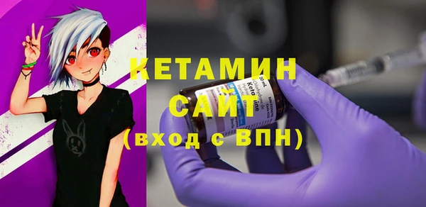mdma Карталы