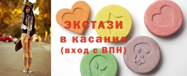mdma Карталы