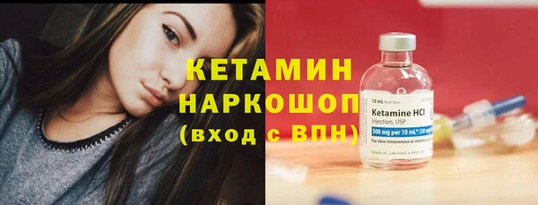 apvp Карпинск
