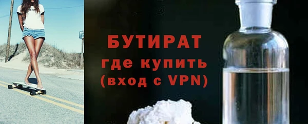 mdma Карталы