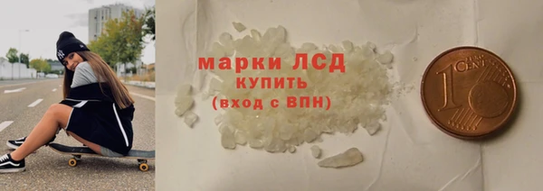 apvp Карпинск