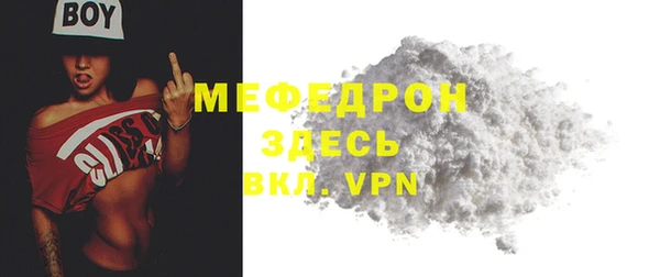 СК Касимов
