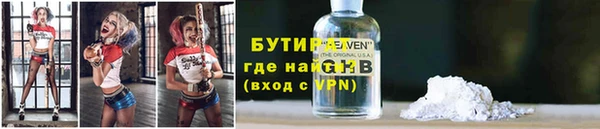 скорость Киреевск
