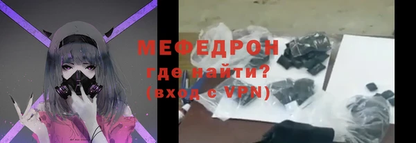 mdma Карталы