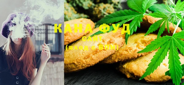 mdma Карталы