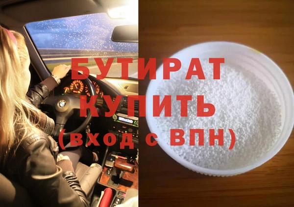 хмурый Кинешма