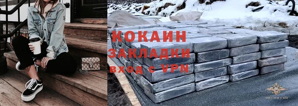mdma Карталы