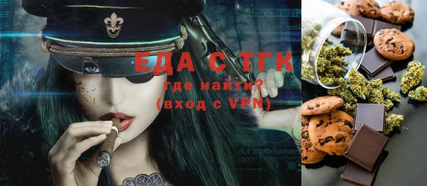 apvp Карпинск
