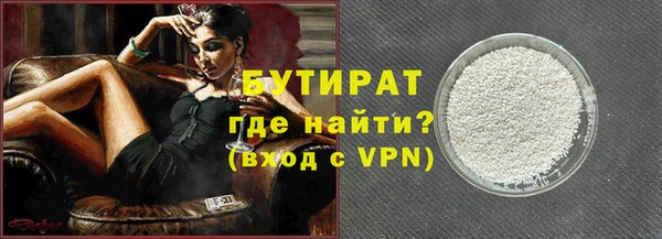 mdma Карталы