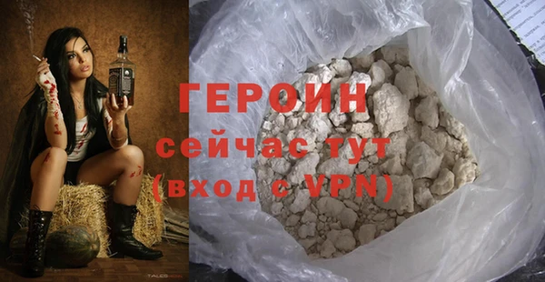 apvp Карпинск