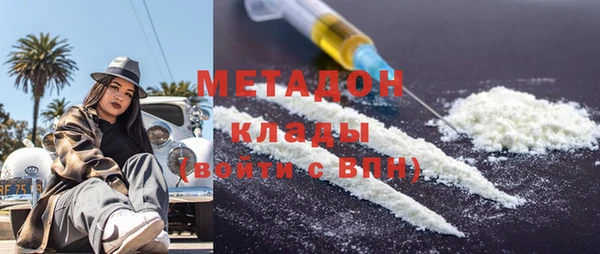СК Касимов
