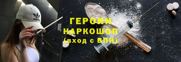 хмурый Кинешма