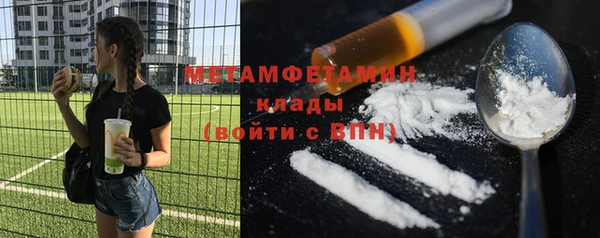 mdma Карталы