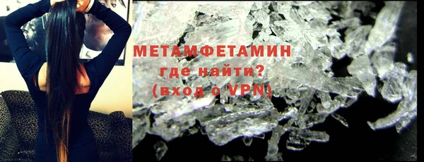 СК Касимов