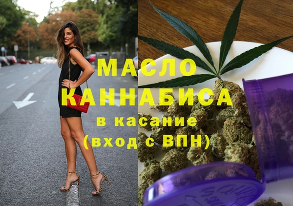 mdma Карталы