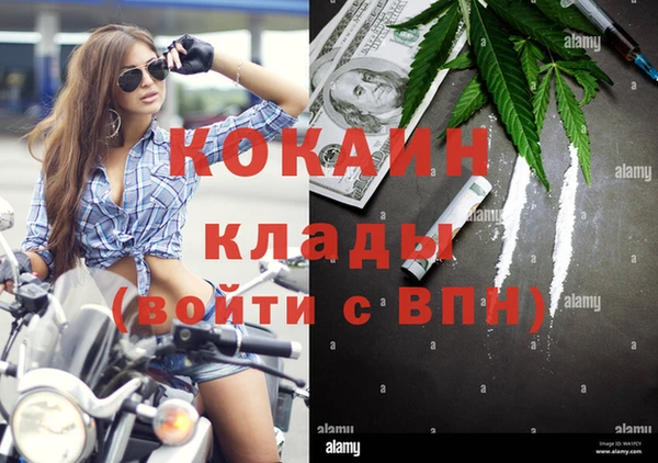 mdma Карталы