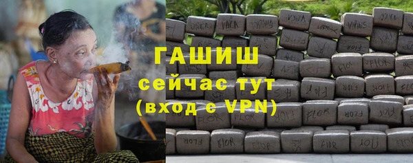 СК Касимов