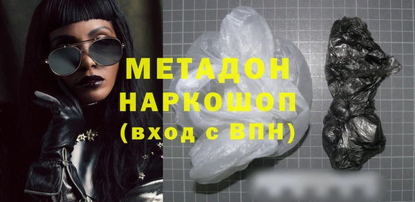 СК Касимов