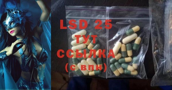 mdma Карталы
