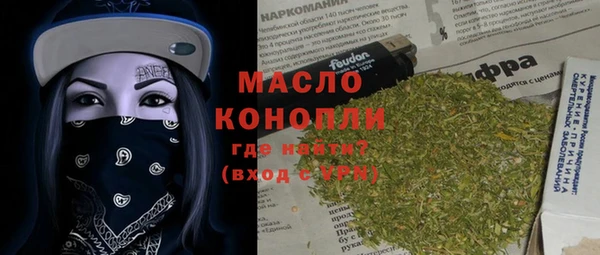 скорость Киреевск