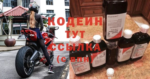 СК Касимов