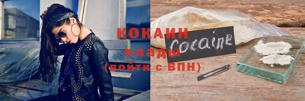 скорость Киреевск