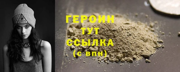 apvp Карпинск