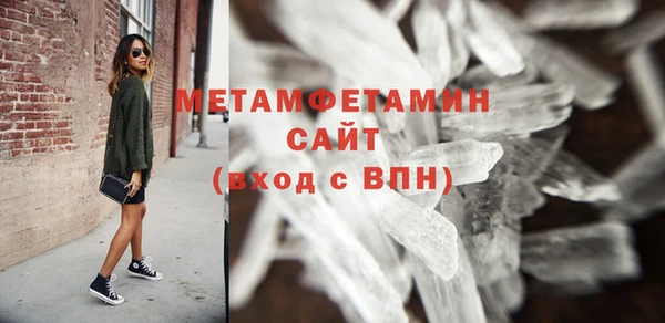 СК Касимов